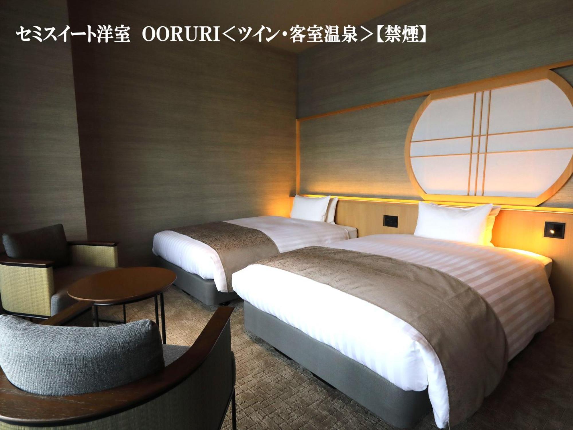 Hotel Hitoyoshi Onsen Nabeya Exterior foto