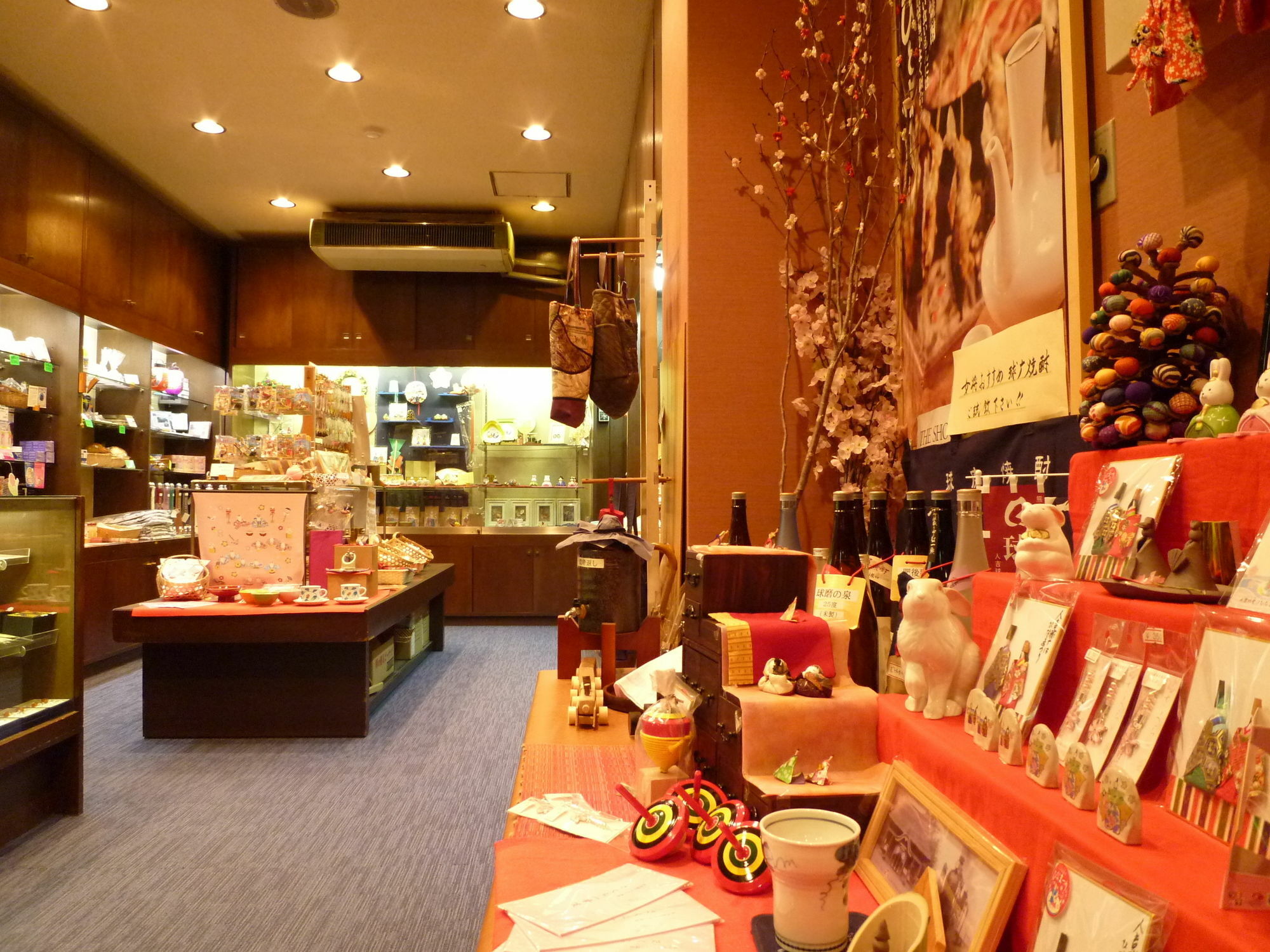 Hotel Hitoyoshi Onsen Nabeya Exterior foto